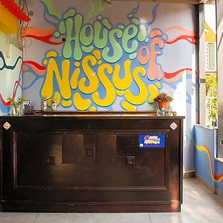 House Of Nissus *